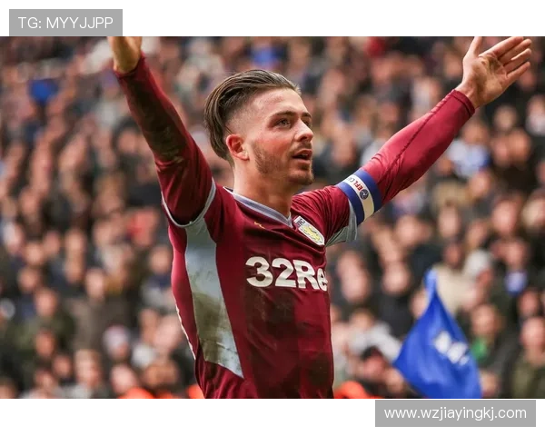 杰拉德重返英超，维拉新赛季前景面临多重挑战与机遇