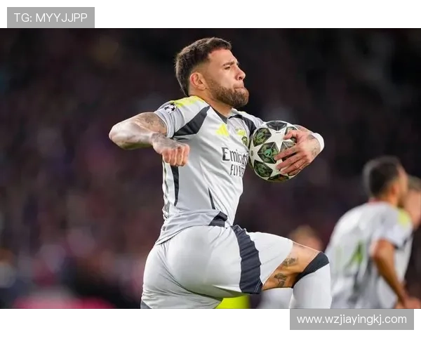 奥塔门迪曼城后卫近期表现稳健