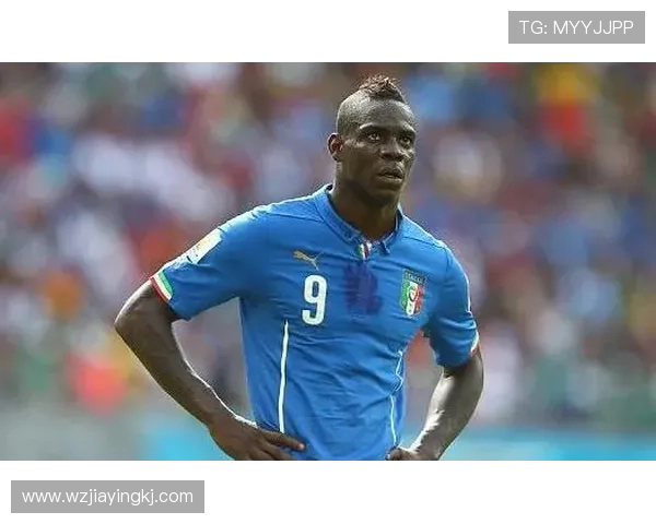 巴洛特利前锋价值 巴洛特利前锋价值