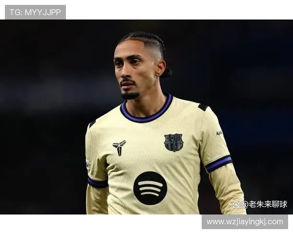 萨卡与拉菲尼亚：技术型边锋的战术角色与数据对比