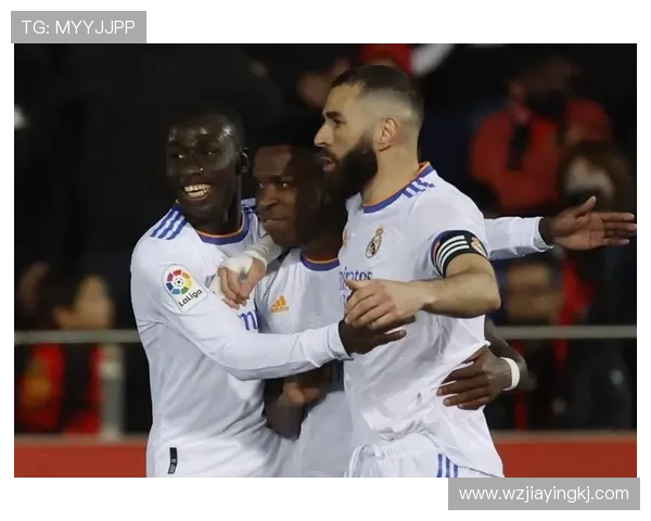 维尼修斯皇马新时代核心定位解析：是否已成为球队第一核心