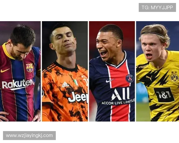 从新星到超级巨星:维尼修斯的荣誉跃迁 从新星到超级巨星:维尼修斯的荣誉跃迁