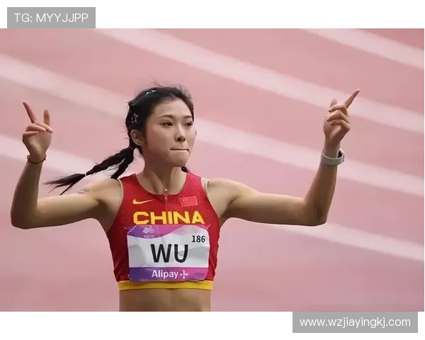 吴艳妮赛前喝的那杯咖啡得四位数吧