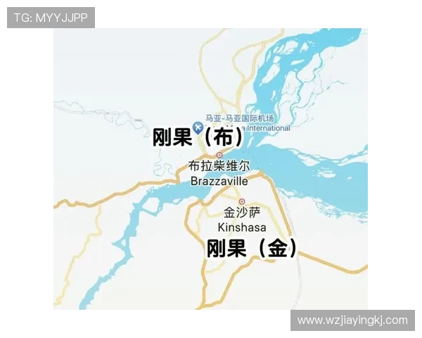 民主刚果冲击2026世界杯能否重现非洲黑马奇迹 民主刚果冲击2026世界杯能否重现非洲黑马奇迹